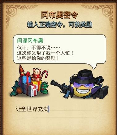 ��˼���Թ�����С�����������_��˼���Թ�����С������