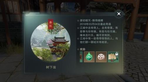 ����������ƽ����ο��ٳɳ�_����������ƽ����ٳɳ�����