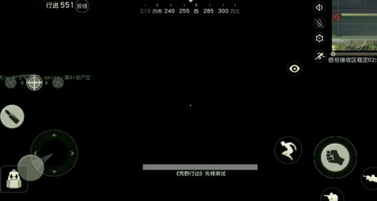 ��Ұ�ж���ҹģʽ�����_��Ұ�ж���ҹģʽ�淨����