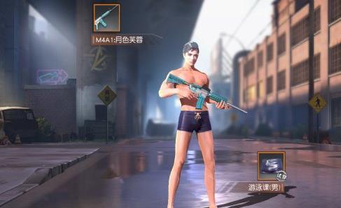 ����Ұ�ж���3����ʱװ��ȫ