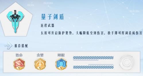 �µ��ȷ����ӽ��������_�µ��ȷ����ӽ������Խ���