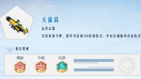 �µ��ȷ���Ͳ�����_�µ��ȷ���Ͳ���Խ���