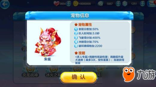 ���������ȸ��εø߷�_���������ȸ�߷����ݴ���