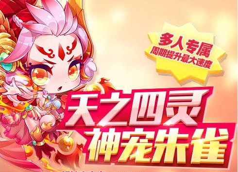 ���������ȸ������ʲô_���������ȸ�������Խ���