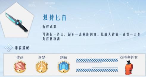 �µ��ȷ�˫��ذ�������_�µ��ȷ�˫��ذ�����Խ���