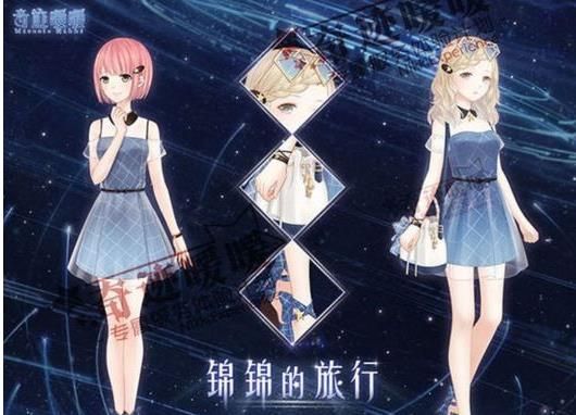 �漣ůů������������װ��λ��_�漣ůů������������װ��÷���