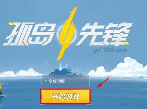 ���µ��ȷ桷��ô���