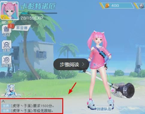 ���µ��ȷ桷��ô���