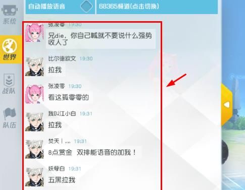 ���µ��ȷ桷��ô���