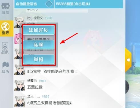 ���µ��ȷ桷��ô���