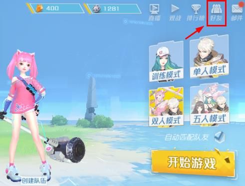 ���µ��ȷ桷��ô���