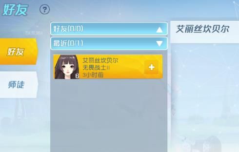 ���µ��ȷ桷��ô���