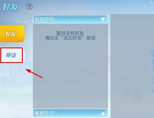 ���µ��ȷ桷��ô���