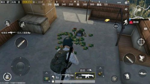 ���������̼�ս�����װ�ӵ�_���������̼�ս������װ������