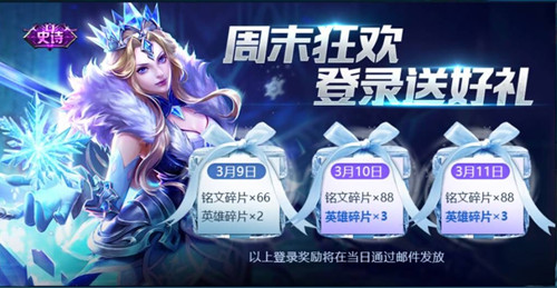 ��������ҫ��Ů���Ӣ����Ƭ���