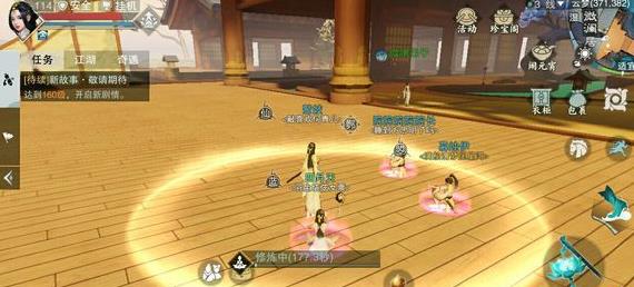 ����������3��9���������������λ�ý���_����������3��9�մ�������ʲô�ط�