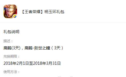 ��������ҫ��Ů����������