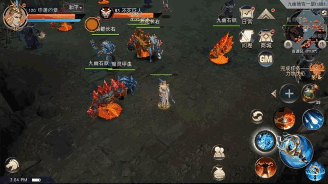 ��������ҫ�����鼼�ܽ���