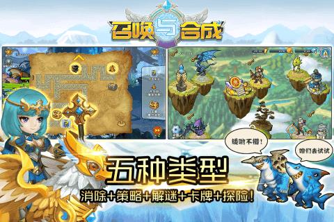 �ٻ���ϳɵ�14�ؽ�������棿_�ٻ���ϳɵ�14�ؽ��չ���