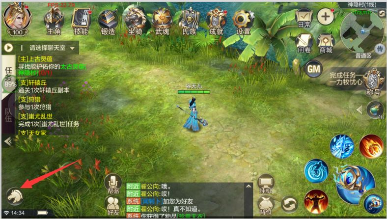 ������ҫ���������_������ҫ�����淨����