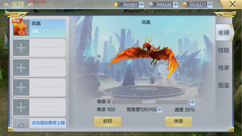 ��������ҫ�������淨����