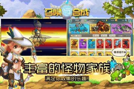 �ٻ���ϳɵ�13�ؽ�������棿_�ٻ���ϳɵ�13�ؽ��չ���