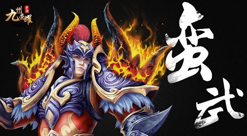 ��������ҫ��ְҵ����