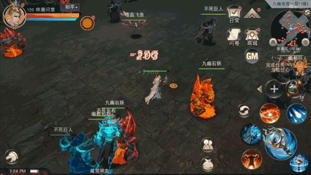 ������ҫʲôְҵ��_������ҫ�ĸ�ְҵ����