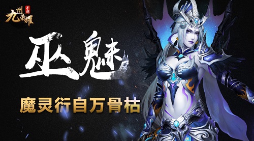 ��������ҫ��ְҵ����