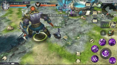 ��������ҫ��ְҵ����