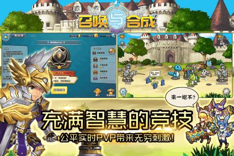 �ٻ���ϳɵ�10�ؽ�������棿_�ٻ���ϳɵ�10�ؽ��չ���