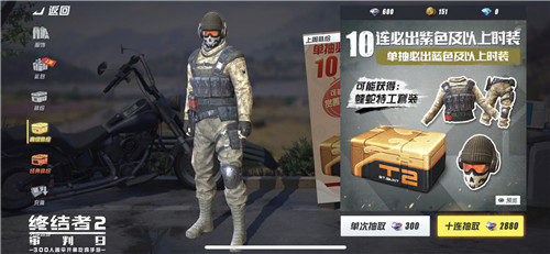 ���ս���2�����ա������ع���װCDK