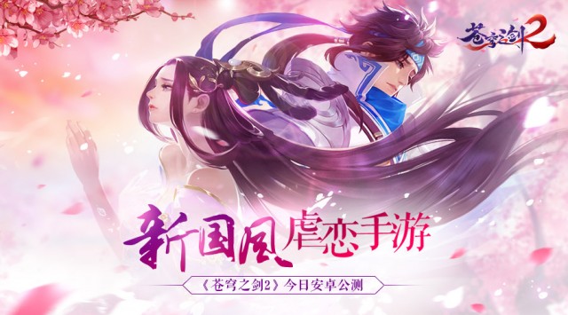 ���֮��2��Ůɢ���������������_���֮��2��Ůɢ��������������