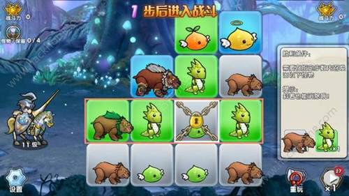 �ٻ���ϳɵ�5�ؽ�������棿_�ٻ���ϳɵ�5�ؽ��չ���