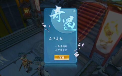 �����֮��2�����������ȫ