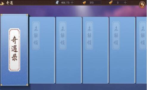 ���֮��2�������������_���֮��2���������ȫ_���֮��2������δ���