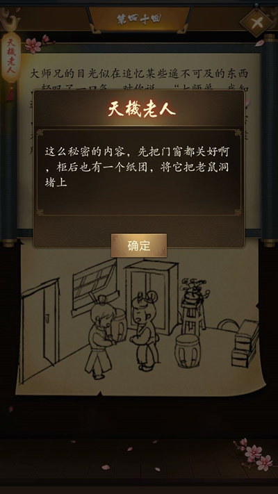 �������������ʮ����ι�_�������������ʮ��ͼ����ϸ����