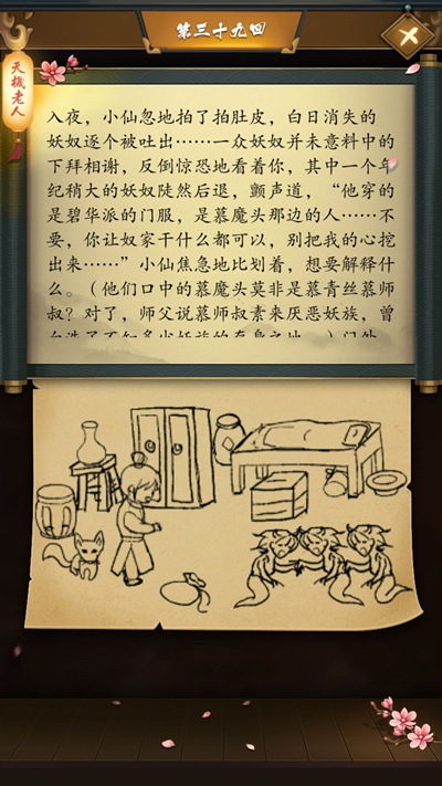 �������������ʮ�Ź���ι�_�������������ʮ�Ż�ͼ����ϸ����