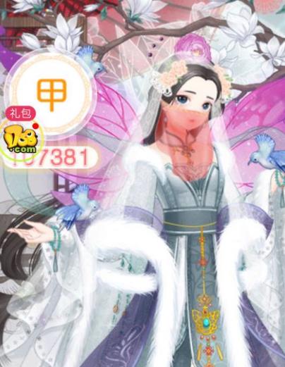 ȫ��Խ֮������˹��λ�װ_ȫ��Խ֮������˹��װ����