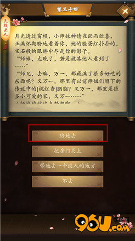 �������������ʮ����ι�_�������������ʮ��ͼ����ϸ����