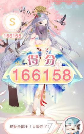 ��ȫ��Խ֮�����ܿ˻�װ����