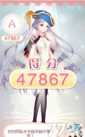 ȫ��Խ֮���ܿ���λ�װ_ȫ��Խ֮���ܿ˻�װ����