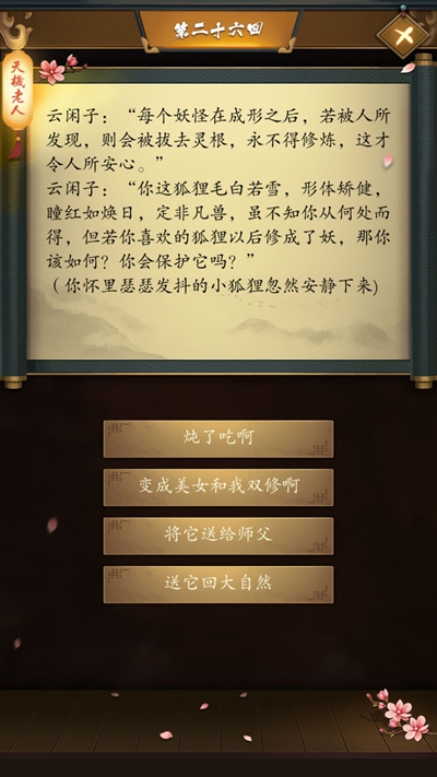 ����������ڶ�ʮ������ι�_����������ڶ�ʮ����ͼ����ϸ����