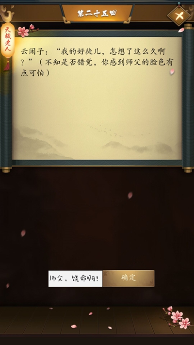 ����������ڶ�ʮ�����ι�_����������ڶ�ʮ���ͼ����ϸ����