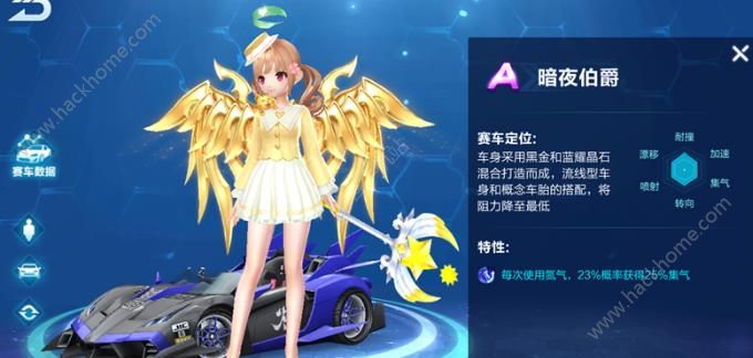 ��QQ�ɳ������ΰ�ҹ������ô��װ