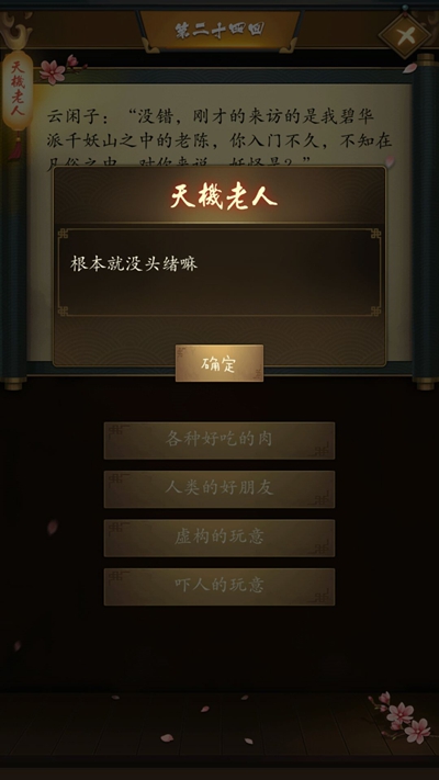 ����������ڶ�ʮ�Ĺ���ι�_����������ڶ�ʮ�Ļ�ͼ����ϸ����