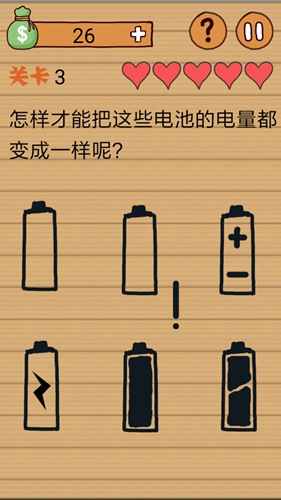 ������Զ��ӵ���Ϸ��3����ι�_������Զ��ӵ���Ϸ��3��ͼ����ϸ����