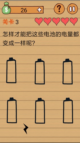 ��������Զ��ӵ���Ϸ����3����ô��