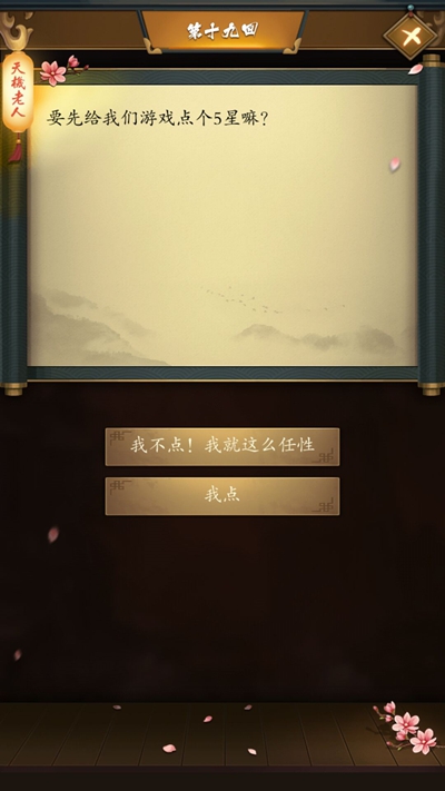 �����������ʮ�Ź���ι�_�����������ʮ�Ż�ͼ����ϸ����