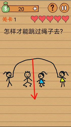 ��������Զ��ӵ���Ϸ����1����ô��